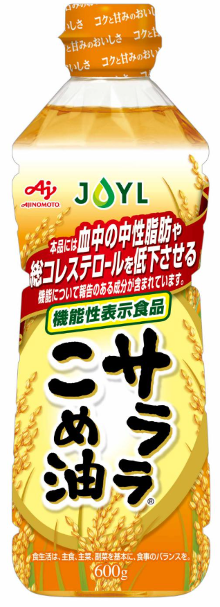 AJINOMOTO(アジノモト) サララこめ油